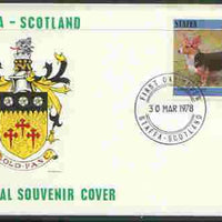 Staffa 1978 Corgi 18p from perf Dog set of 8, on cover with first day cancel