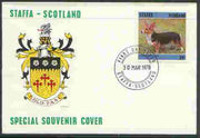 Staffa 1978 Corgi 18p from perf Dog set of 8, on cover with first day cancel