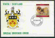 Staffa 1978 Pekingese 40p from imperf Dog set of 8, on cover with first day cancel
