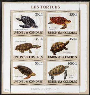 Comoro Islands 2009 Turtles perf sheetlet containing 6 values unmounted mint