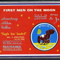 Manama 1969 First Man on the Moon (1) imperf m/sheet unmounted mint, Mi Bl 37