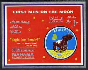 Manama 1969 First Man on the Moon (1) imperf m/sheet unmounted mint, Mi Bl 37