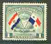 Paraguay 1945 President Morinigo's Goodwill Visit 1c (Flags of Paraguay & Panama) SG 609*