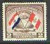 Paraguay 1945 President Morinigo's Goodwill Visit 2g (Flags of Paraguay & Peru) unmounted mint SG 612*