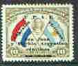 Paraguay 1944 St Juan Earthquake Fund 10c on 10p (Flags of Paraguay & Argentina) unmounted mint SG 583*