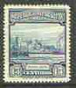 Paraguay 1944-45 Port of Asuncion 15c blue from Pictorial set, unmounted mint SG 592