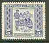 Paraguay 1946 Native Postmen 5c blue from Colours Changed Pictorial set, unmounted mint SG 642