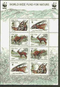Vietnam 2000 WWF - Antelope sheetlet containing two sets of 4 each stamp opt'd SPECIMEN, scarce with only 100 sheets thus produced unmounted mint