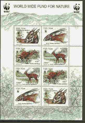 Vietnam 2000 WWF - Antelope sheetlet containing two sets of 4 each stamp opt'd SPECIMEN, scarce with only 100 sheets thus produced unmounted mint