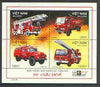 Vietnam 2000 Fire Engines sheetlet containing set of 4, each stamp opt'd SPECIMEN, scarce with only 100 sheets thus produced unmounted mint
