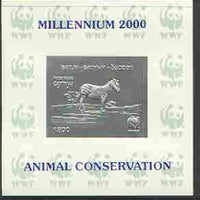 Batum 2000 WWF - Zebra imperf sheetlet on shiney card with design embossed in silver opt'd 'Millennium 2000, Animal Conservation' in blue