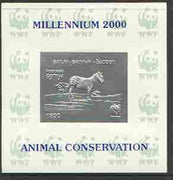 Batum 2000 WWF - Zebra imperf sheetlet on shiney card with design embossed in silver opt'd 'Millennium 2000, Animal Conservation' in blue