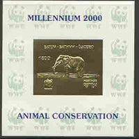 Batum 2000 WWF - Elephant imperf sheetlet on shiney card with design embossed in gold opt'd 'Millennium 2000, Animal Conservation' in blue