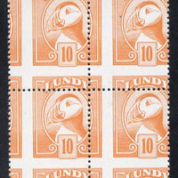 Lundy 1982 Puffin def 10p pale orange with superb misplacement of horiz and vert perfs unmounted mint block of 4
