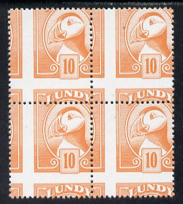 Lundy 1982 Puffin def 10p pale orange with superb misplacement of horiz and vert perfs unmounted mint block of 4