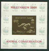 Batum 2000 WWF - Cheetah imperf sheetlet on shiney card with design embossed in gold opt'd 'Millennium 2000, Animal Conservation' in red