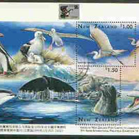 New Zealand 1996 China '96 (Sea Life) $2.50 m/sheet containing 2 values very fine cds used SG MS 1999