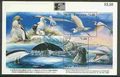 New Zealand 1996 China '96 (Sea Life) $2.50 m/sheet containing 2 values very fine cds used SG MS 1999