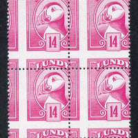 Lundy 1982 Puffin def 14p cerise with superb misplacement of horiz and vert perfs unmounted mint block of 4