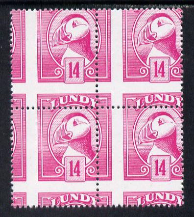 Lundy 1982 Puffin def 14p cerise with superb misplacement of horiz and vert perfs unmounted mint block of 4