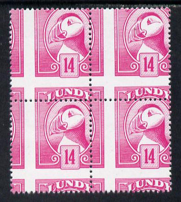 Lundy 1982 Puffin def 14p cerise with superb misplacement of horiz and vert perfs unmounted mint block of 4