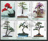 Angola 2000 Bonsai Miniature Trees set of 6 very fine cto used
