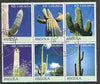 Angola 2000 Cacti set of 6 very fine cto used
