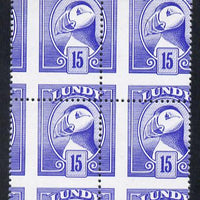 Lundy 1982 Puffin def 15p blue with superb misplacement of horiz and vert perfs unmounted mint block of 4