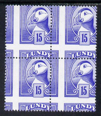 Lundy 1982 Puffin def 15p blue with superb misplacement of horiz and vert perfs unmounted mint block of 4