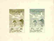Syria 1958 Gliding Festival unmounted mint imperf miniature sheet containing set of 2 (only 1500 produced)