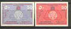 Jordan 1963 Declaration of Human Rights imperf set of 2 from limited printing unmounted mint, as SG 537-38, Mi 395-96*