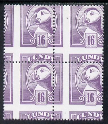 Lundy 1982 Puffin def 16p pale violet with superb misplacement of horiz and vert perfs unmounted mint block of 4