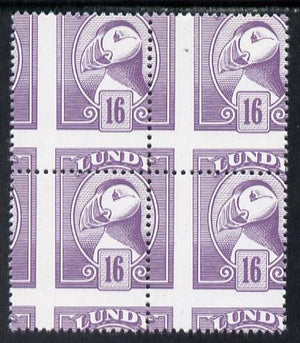 Lundy 1982 Puffin def 16p pale violet with superb misplacement of horiz and vert perfs unmounted mint block of 4