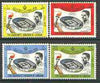 Jordan 1964 Inauguration of Sports City set of 4 unmounted mint, SG 583-86*