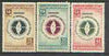 Jordan 1958 Declaration of Human Rights perf set of 4 unmounted mint, SG 476-79*