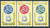 Jordan 1975 Chamber of Commerce set of 3 unmounted mint, SG 1125-27*