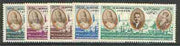 Jordan 1964 Meeting of Pope, King & Patriarch set of 5 unmounted mint, SG 604-08*