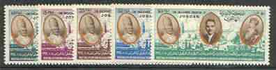 Jordan 1964 Meeting of Pope, King & Patriarch set of 5 unmounted mint, SG 604-08*
