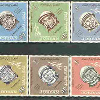 Jordan 1965 Russian Cosmonauts diamond shaped perf set of 6, unmounted mint SG 630-35, Mi 493-98*
