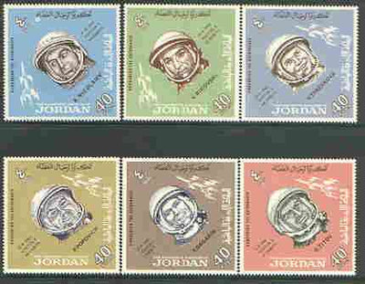 Jordan 1965 Russian Cosmonauts diamond shaped perf set of 6, unmounted mint SG 630-35, Mi 493-98*