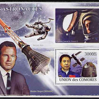 Comoro Islands 2009 Astronauts & Space perf s/sheet unmounted mint, Michel BL459
