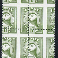 Lundy 1982 Puffin def 17p green with superb misplacement of horiz and vert perfs unmounted mint block of 4