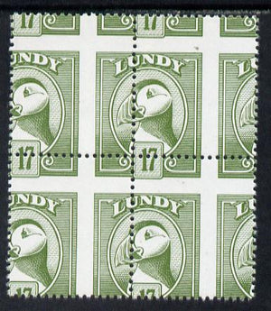 Lundy 1982 Puffin def 17p green with superb misplacement of horiz and vert perfs unmounted mint block of 4