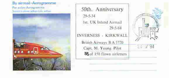 Great Britain 1984 Illustrated Airgram (Datapost plane) flown Inverness to Kirkwall for 50th Anniversary of UK Inland Airmail, only 150 covers flown (special cachet on reverse)