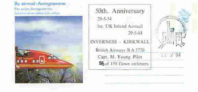 Great Britain 1984 Illustrated Airgram (Datapost plane) flown Inverness to Kirkwall for 50th Anniversary of UK Inland Airmail, only 150 covers flown (special cachet on reverse)