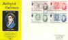Guernsey 1971 Thomas De La Rue Commemoration set of 4 on illustrated cover with first day cancel