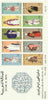 Morocco 1970 Opening of Postal Museum perf m/sheet containing,set of 10 costumes, unmounted mint, SG MS 289