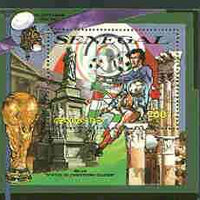 Senegal 2000 Korea/Japan World Cup opt in silver on 1990 Football perf m/sheet (Statue of Columbus) unmounted mint