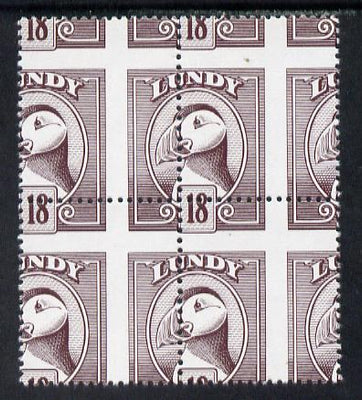 Lundy 1982 Puffin def 18p brown-purple with superb misplacement of horiz and vert perfs unmounted mint block of 4