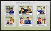 Mozambique 2009 John F Kennedy perf sheetlet containing 6 values unmounted mint